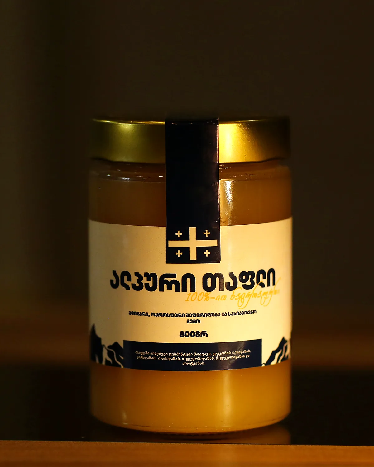 ალპური თაფლი